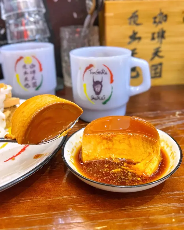 昭和風硬布丁