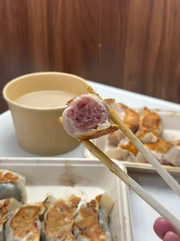至尊松茸猪肉饺