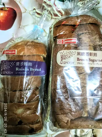 提子面饱、黑糖香软饱