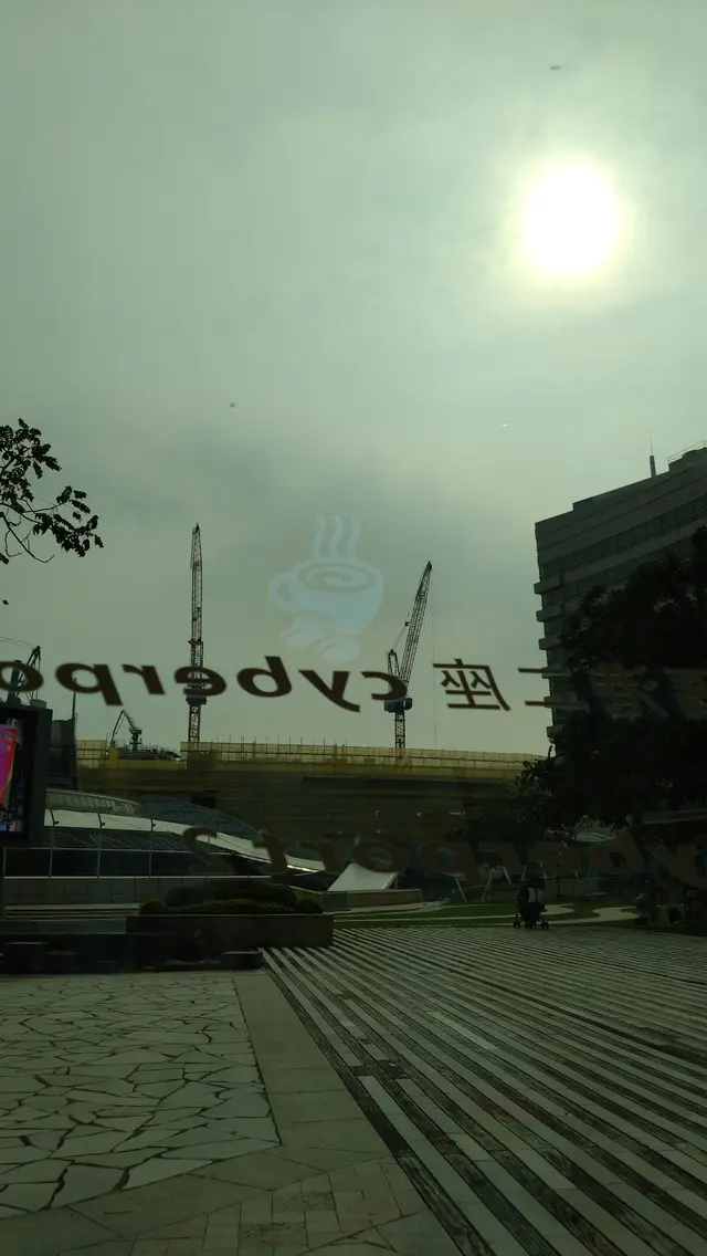可賞黃昏靚景