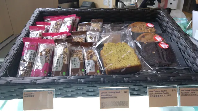 到週末下午,這間分店食物款式選擇不多
