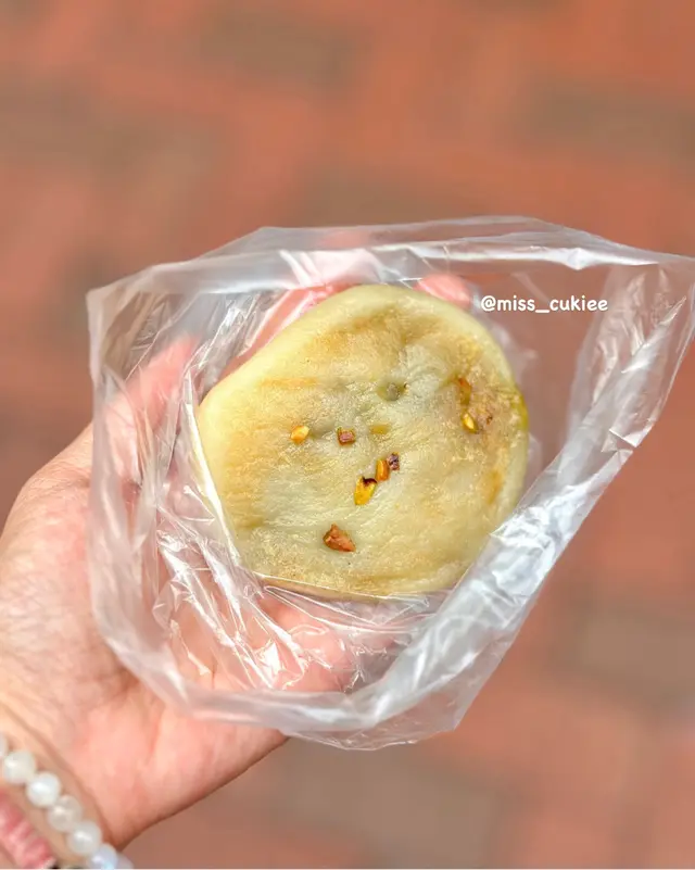 開心果燒餅