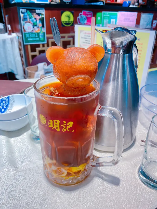特大冷檸茶