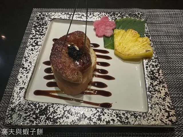 香煎頂級鵝肝