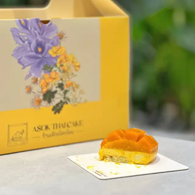 芒果慕絲麻糬蛋糕