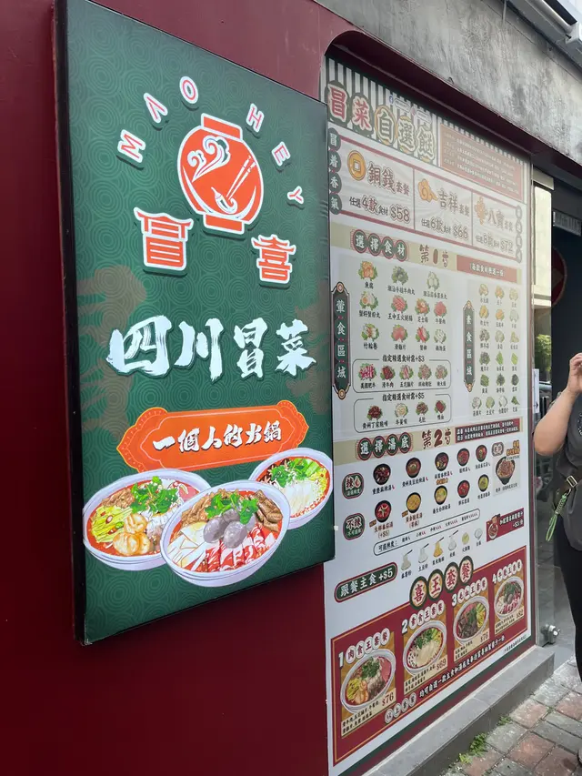 #香港美食 #灣仔美食