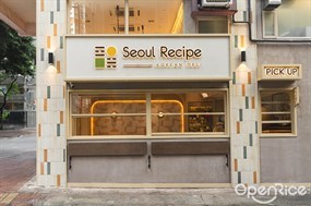 Seoul Recipe Deli