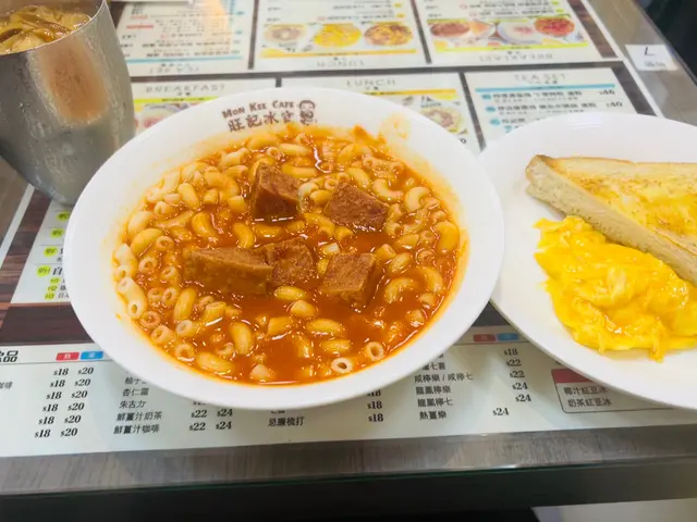 特濃蕃茄湯午餐肉粒通粉