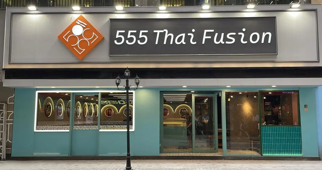 555 Thai Fusion