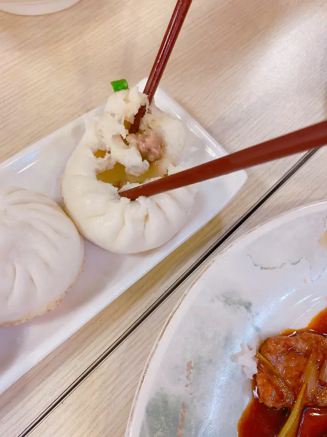 生煎包
