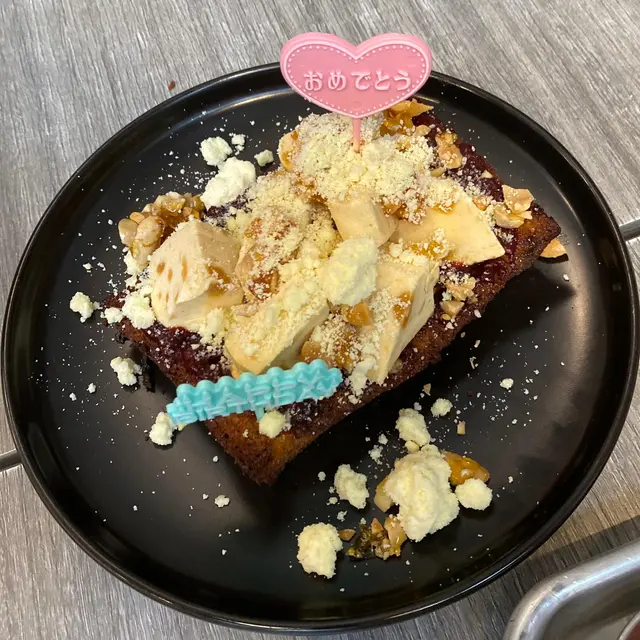 焦糖花生粒配花生醬味雪糕既西多