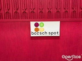 Borsch Spot