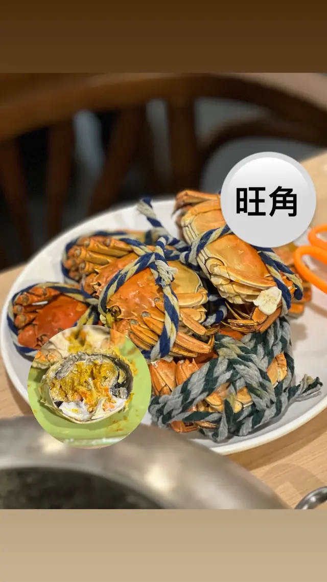 爆膏大閘蟹
