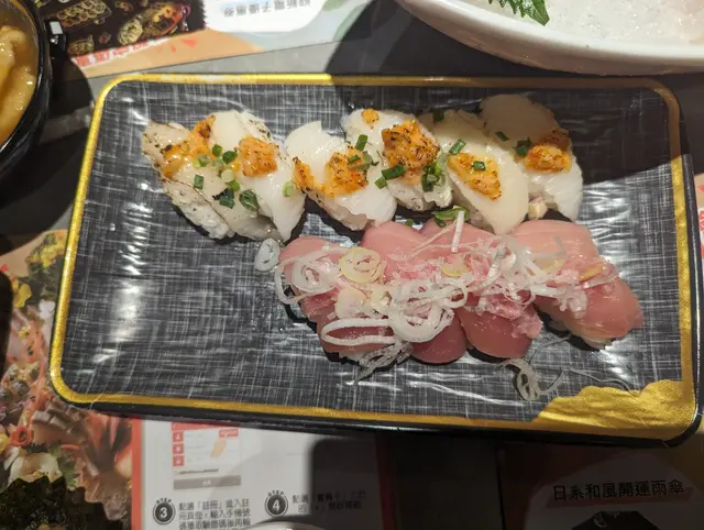 左口魚壽司+ 吞拿魚壽司
