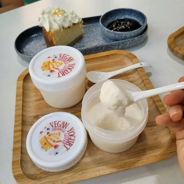 無添加純素酸奶