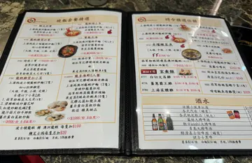 小菜、晚巿套餐等