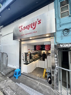 Sonny's