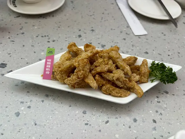 椒鹽雞軟骨
