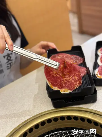 嫩肩板牛肉