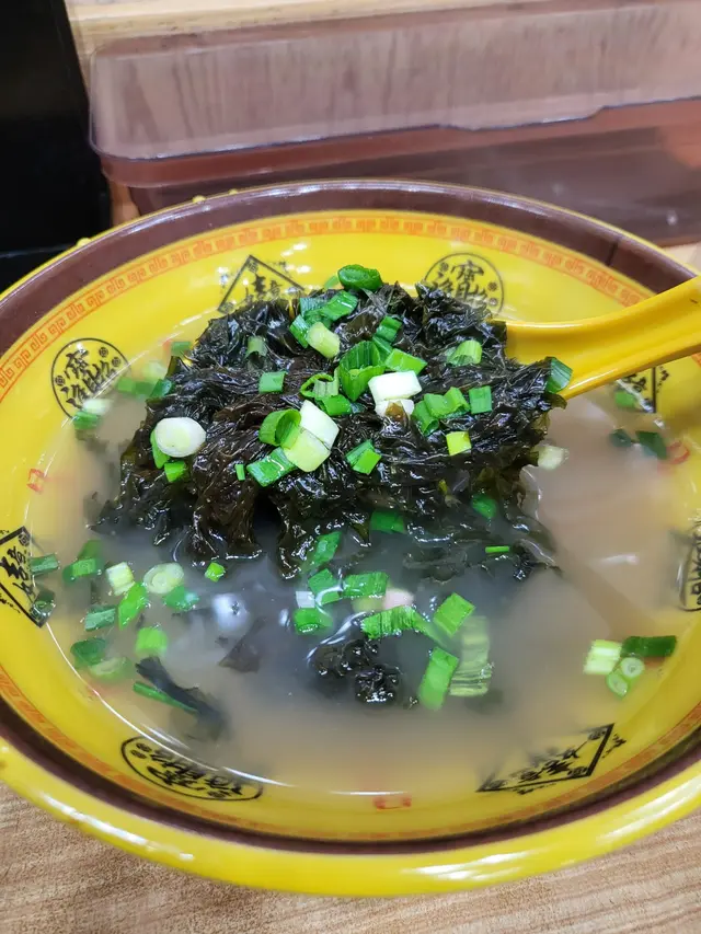 紫菜湯