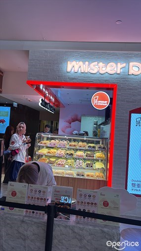 Mister Donut