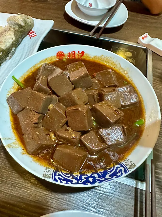 韭菜豬紅