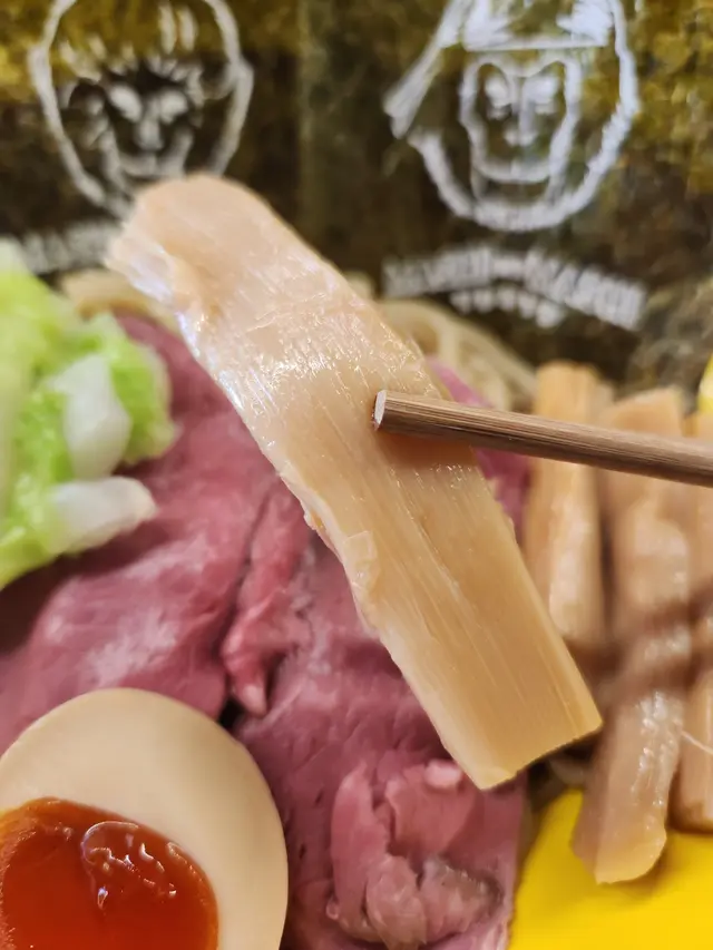 荀