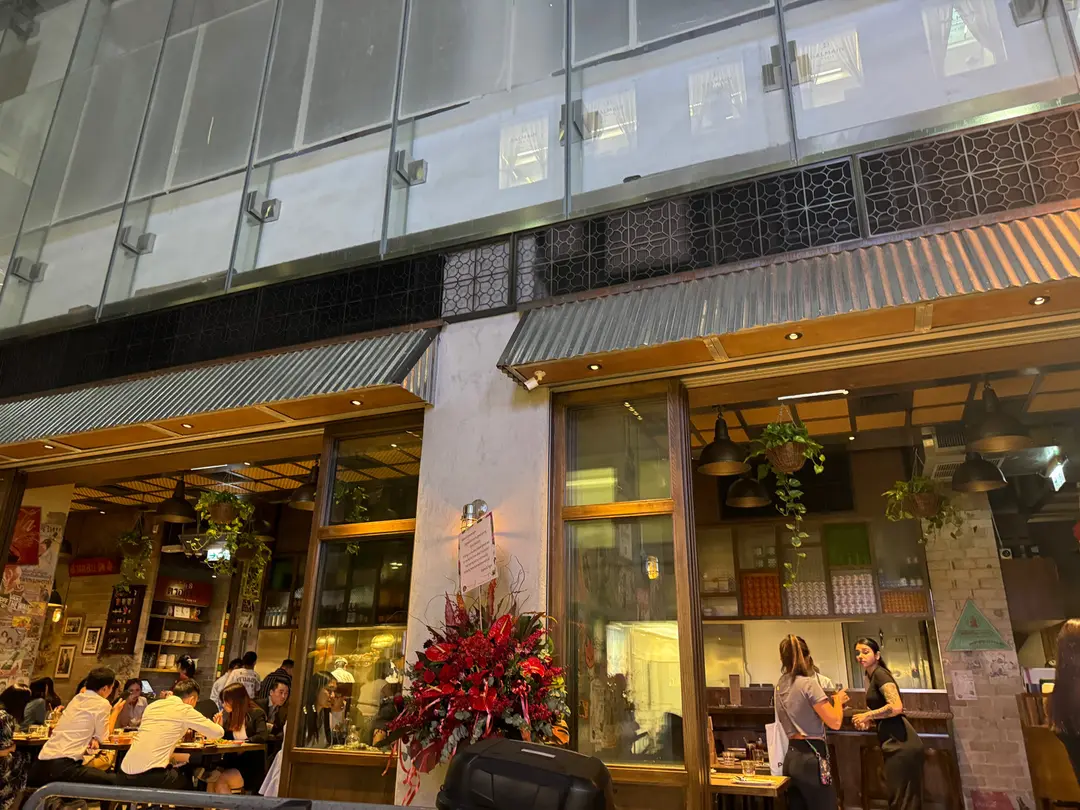 Samsen 泰麵