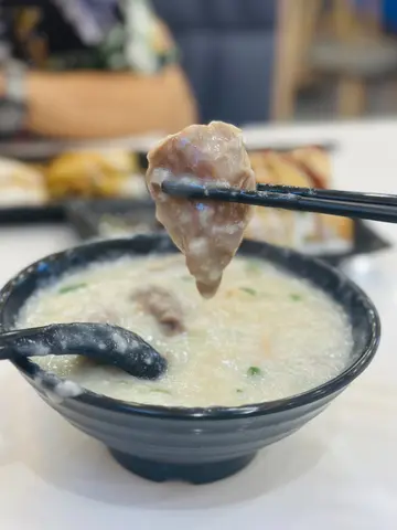 状元及第粥