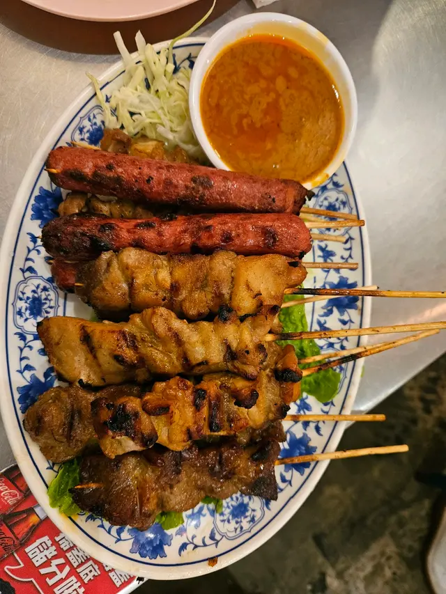 串燒拼盤