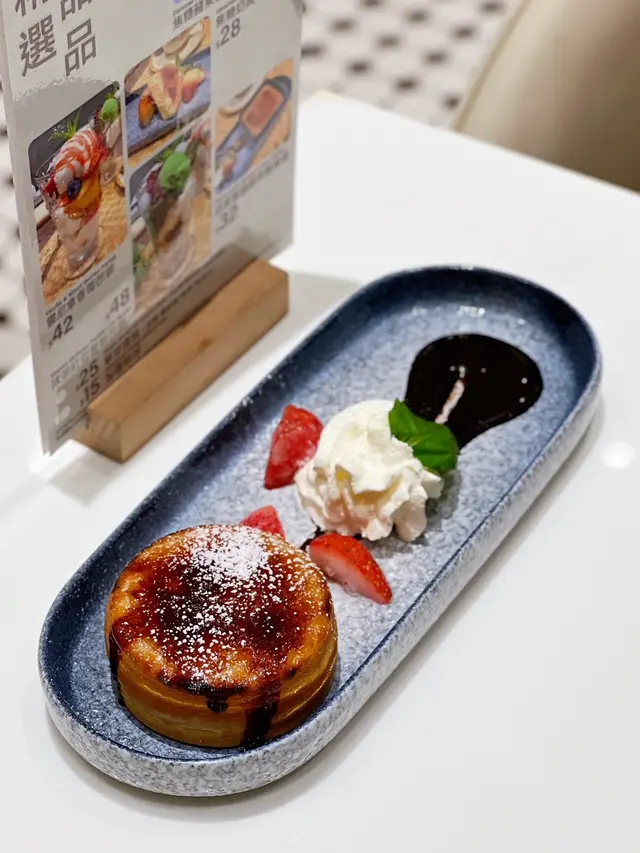 焦糖奶黃今川燒