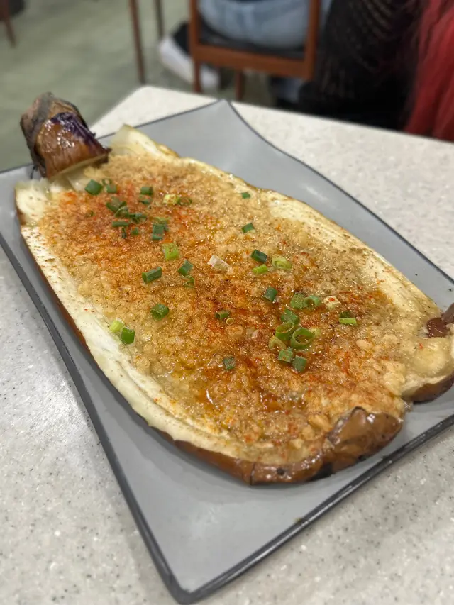 蒜蓉燒原條茄子