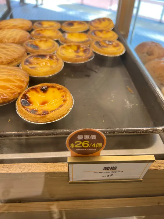 26蚊4個，ok ge，一家4口一人一隻冇壓力