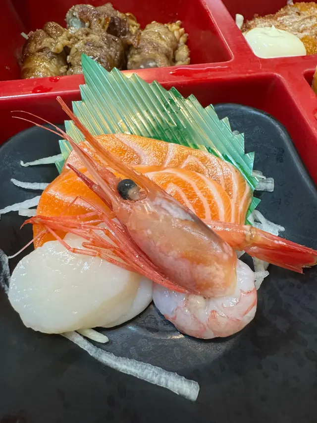刺身
