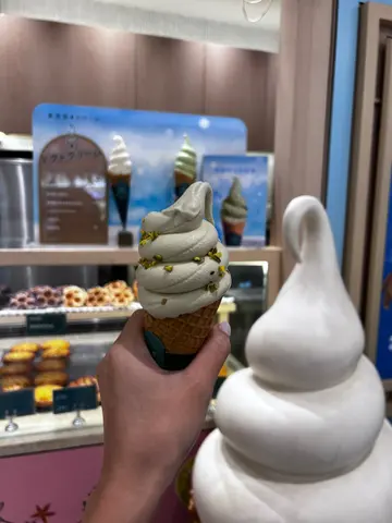 北海道牛乳開心果味雪糕