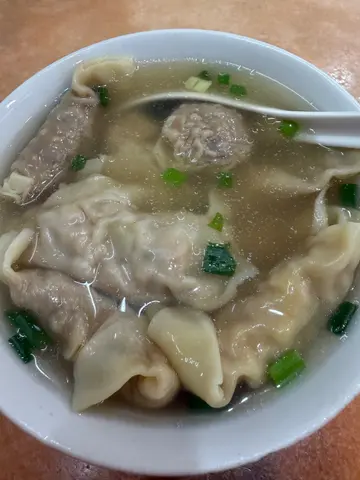 淨水餃雲吞