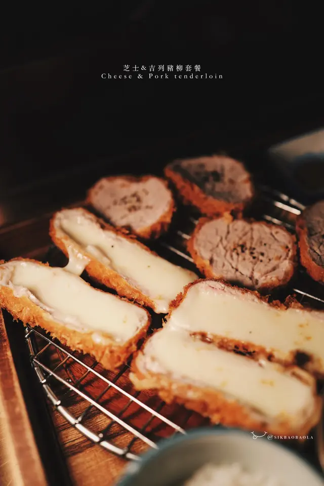 芝士&吉列豬柳套餐