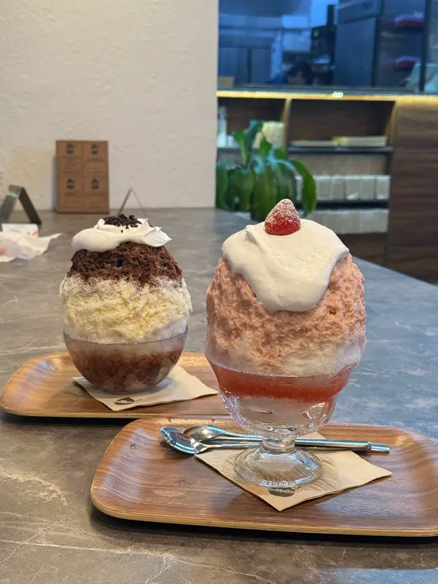 vanilla chocolate  ice