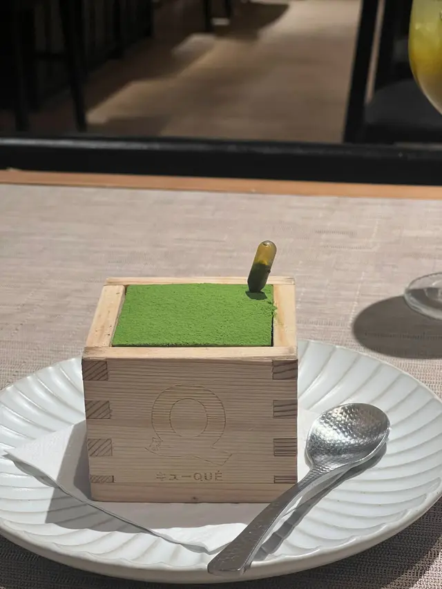 京都宇治抹茶提拉米蘇盒子配糖漬紅豆