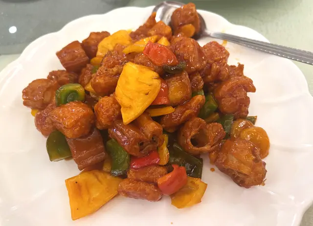 鬼馬咕嚕肉