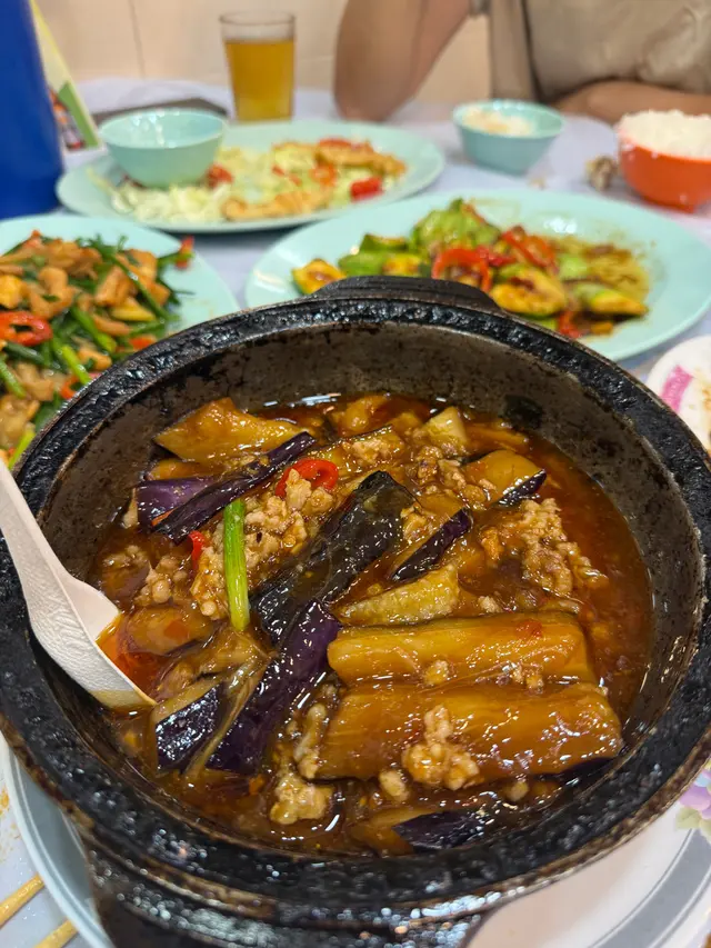 魚香茄子煲