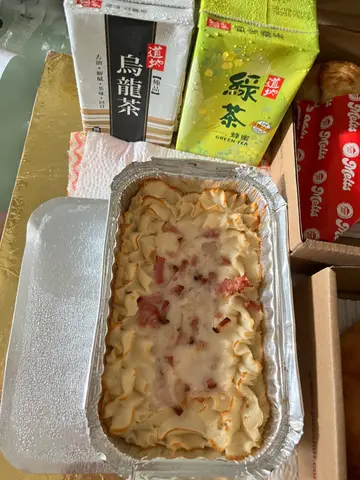 薯蓉