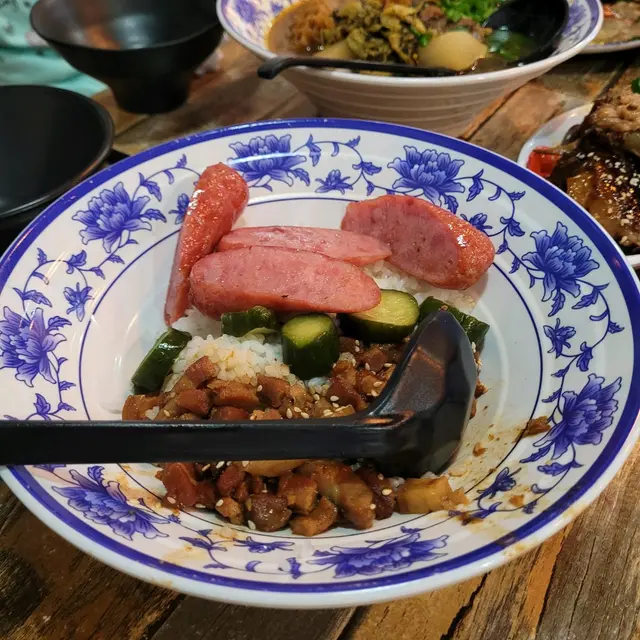 台灣腸滷肉飯