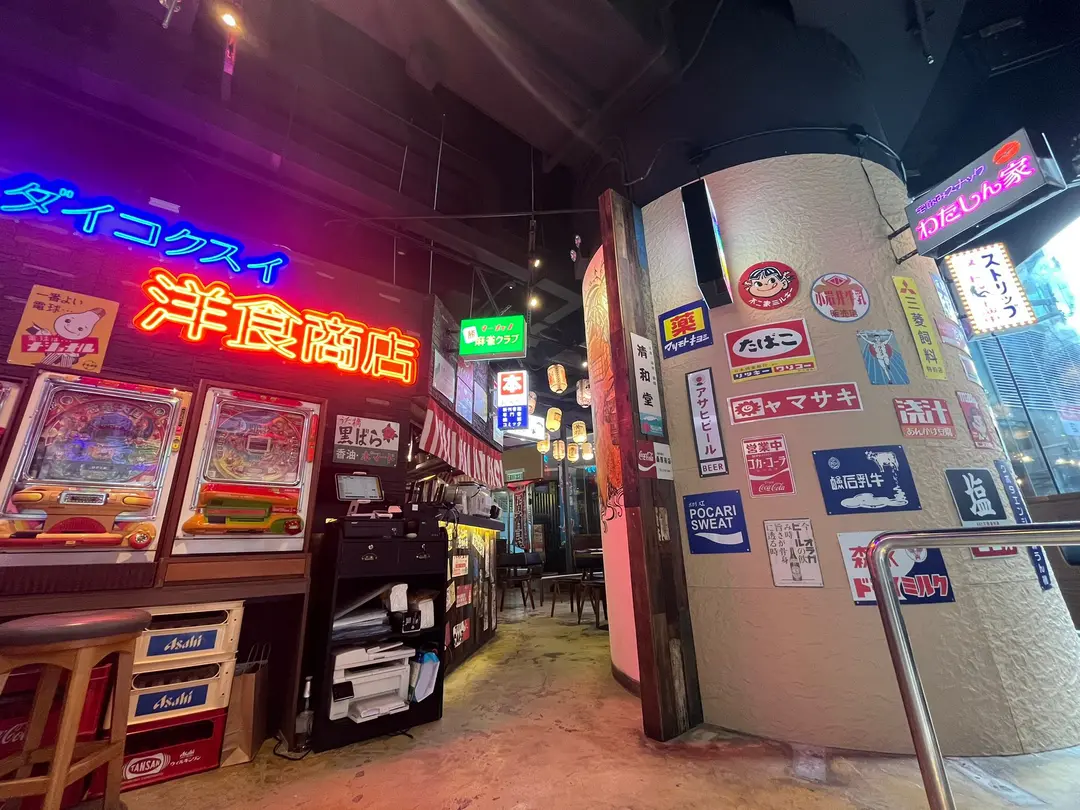 洋食商店 (利奧坊)