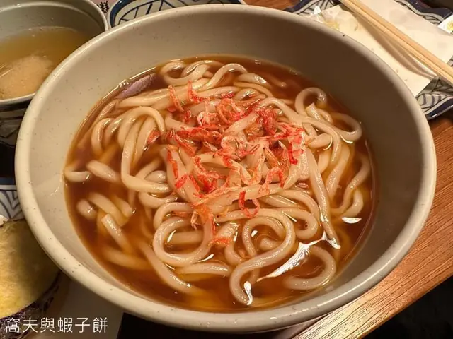 海老味噌湯烏冬