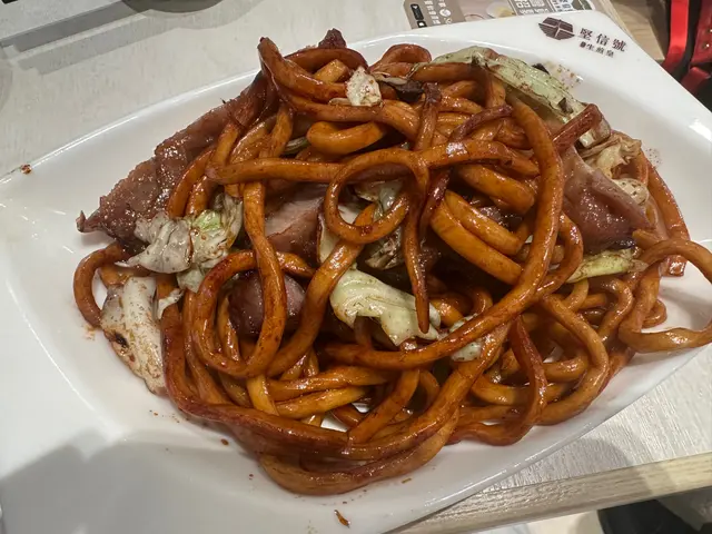 秘製豬扒上海粗炒