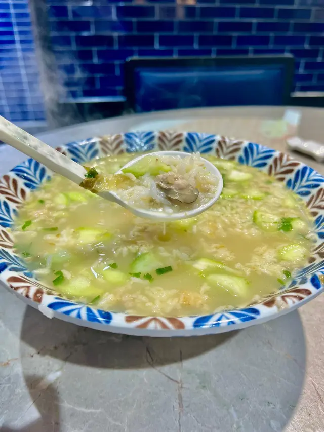 蠔仔粥