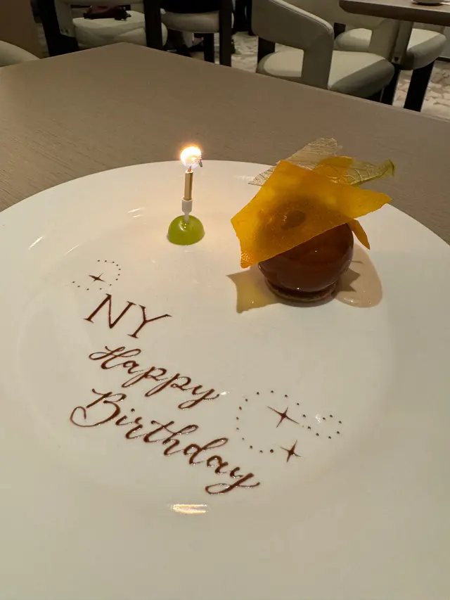 菊苣 - 龍眼 - 綠豆