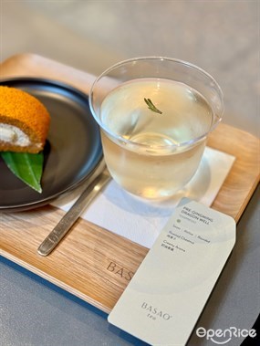 BASAO tea的相片 - 金鐘