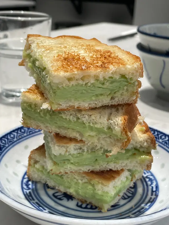 Kaya toast